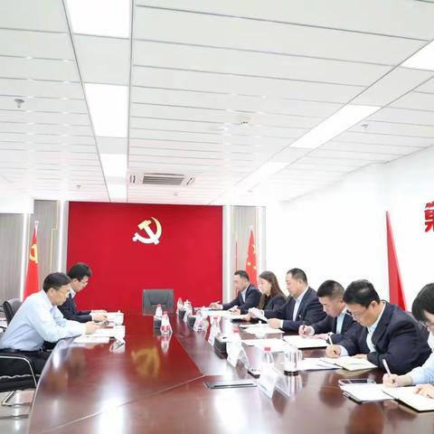 区分行党委委员、副行长姜波参加乌海分行2023年专题民主生活会并到基层网点调研