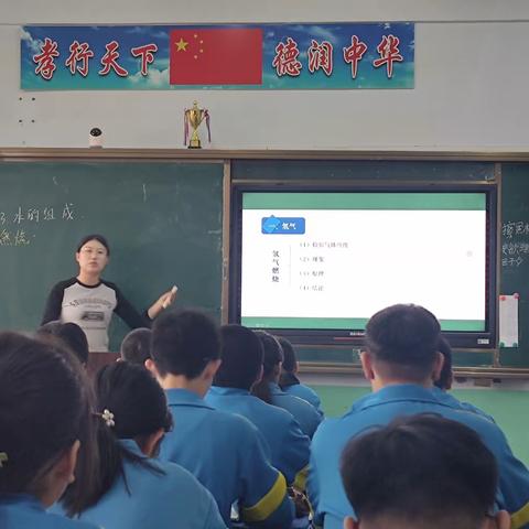 回首来时路，筑梦新未来——初中部教学工作阶段总结