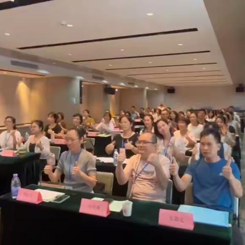 心有阳光 . 砥砺前行——防城港市2023年“国培计划”市级统筹项目，中小学心理健康骨干教师培训班（第八期）