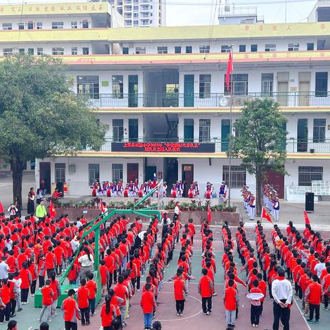 争做新时代好队员——上思县实验小学第二批入队仪式