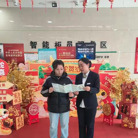 优化支付服务