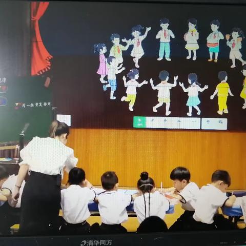 三李小学《数学优质课培训观摩与学习》