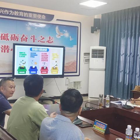 新盈中学2023年垃圾分类进校园简报