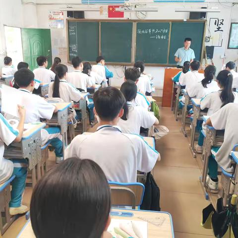 防蚊灭虫，预防登革热——新盈中学