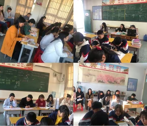 视导促提升，凝心谋发展——卧龙区教研室莅临南阳市第十一中学教学视导