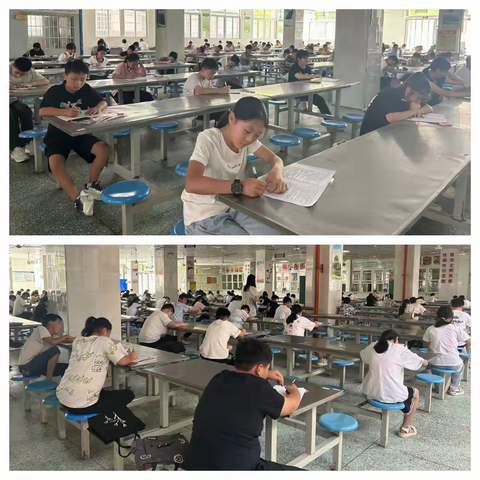 筑梦新学期 心向未来行——2024年秋期新生入学考试圆满完成