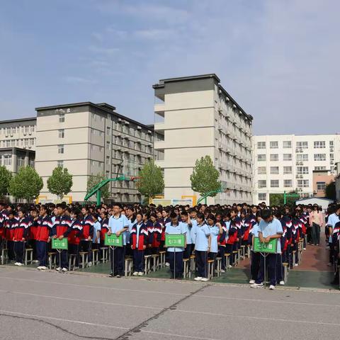 凝心聚力 逐梦前行——南阳市十一中2025年春期期中考试总结表彰大会