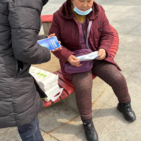【民生消保在行动】合肥分行蜀南庭院社区支行3·15消费者权益保护宣传活动