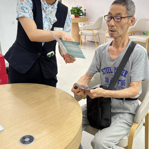 【民生消保在行动】中国民生银行合肥蜀南庭院社区支行开展金融消费者权益保护宣传活动
