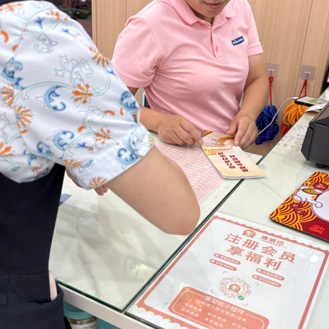 【民生消保在行动】合肥分行蜀南庭院社区支行开展金融消费者权益保护宣传活动