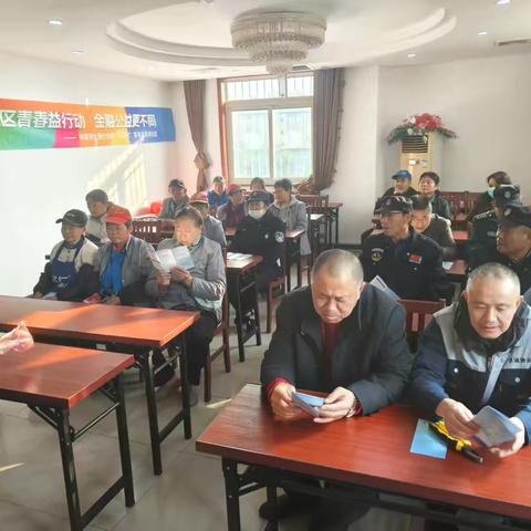 【民生消保在行动】合肥分行蜀南庭院社区支行开展金融消费者权益保护宣传活动