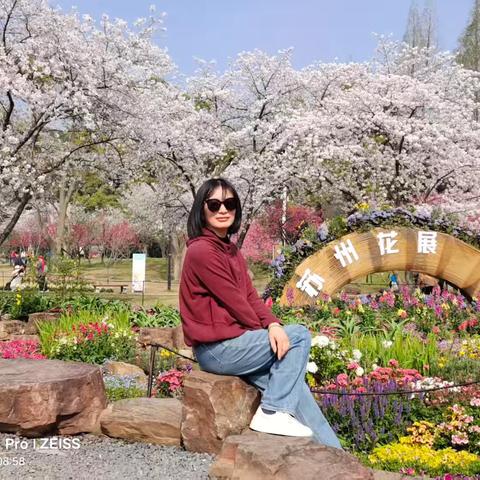 且看花开，且听风吟