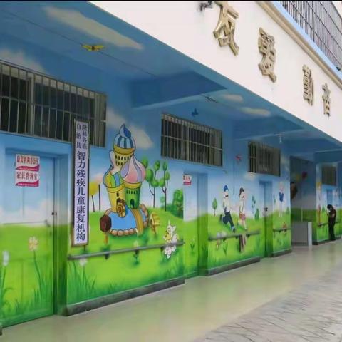 隆林各族自治县特殊教育学校残疾儿童康复机构2026年春季学期招生简章