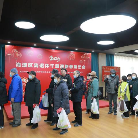 欢声笑语聚一堂 其乐融融暖人心