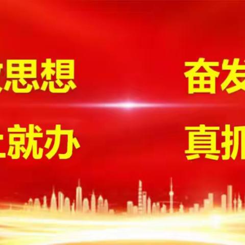 “建设紧密医联体”咸阳市第一人民医院来我院指导工作