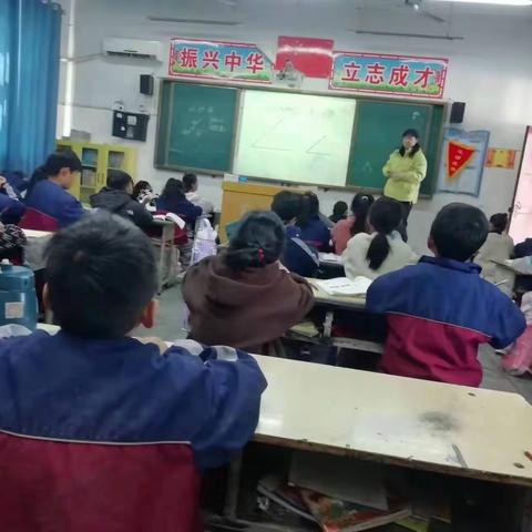 凝心聚力  创设高效课堂——浚县紫金路小学教研成长记