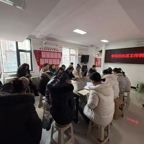 【小店区北营街道】2025年2月5日工作动态