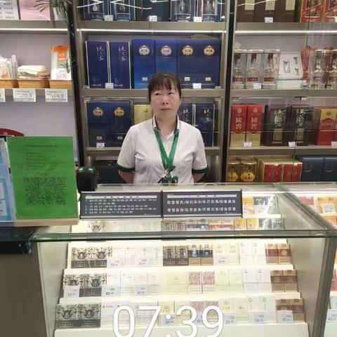 新洲南街店8月2日第一次可以营运报告