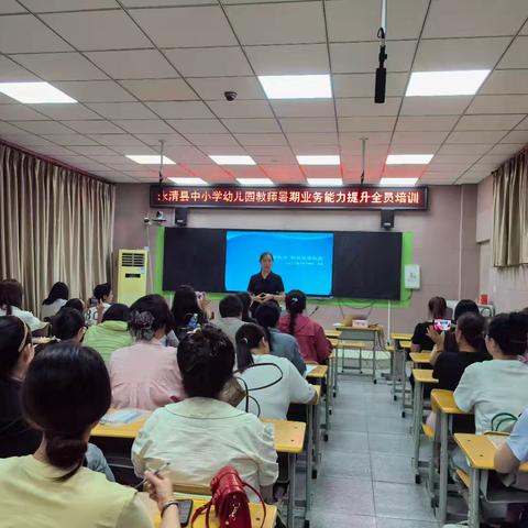 以乐为媒，共研成长——大辛阁中心校暑期音乐学科培训