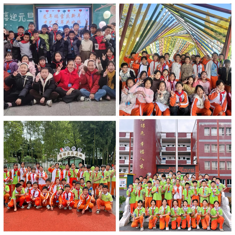 夏日如花 乐享劳动 ——2024年上期银河镇中心学校五年级劳动教育纪实
