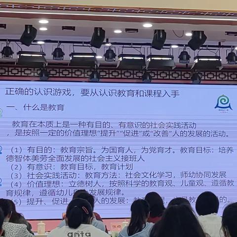 游戏分享：不会玩怎么办     中三班       郑金丹