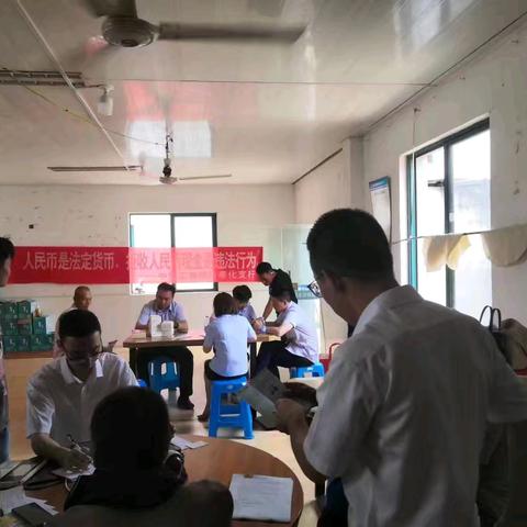 金融知识万里行-金融宣传进工地