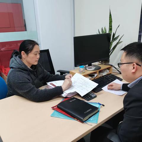 淮南中支财务部开展四级机构调研工作