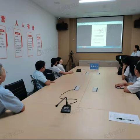 淮南中支财务部开展财务制度宣导及采购相关知识培训