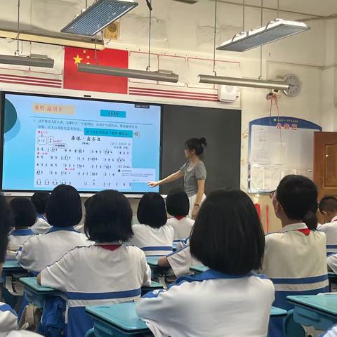 【音你而美 乐享教研】2024年第二学期海口一中南海学校第十六周教研活动