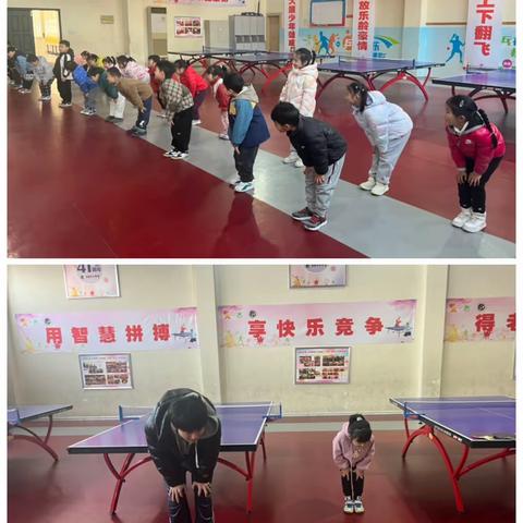 大四班家长进课堂———乒乓球🏓️