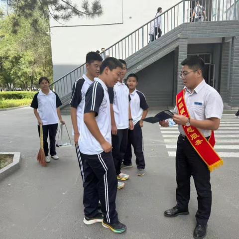 古牧地路支行前往某中学校园开展金融权益保护宣传活动