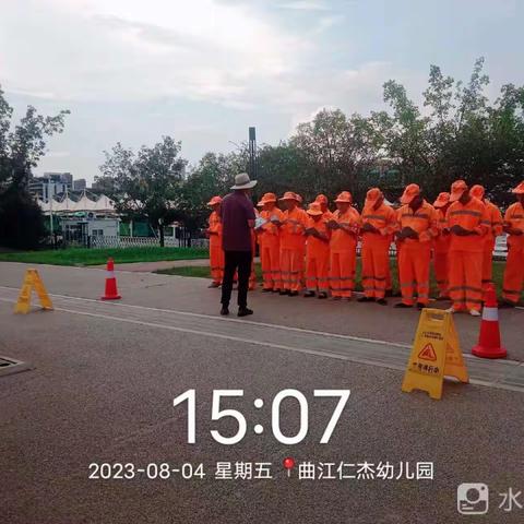 “防微杜渐、警钟长鸣”一确保安全管理，文明出行