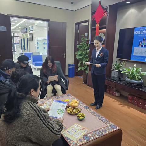 新疆银行稻香支行、米东区支行、古牧地路支行关于整治拒收人民币宣传