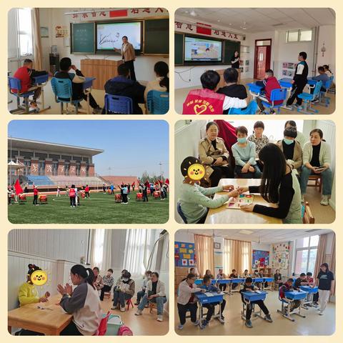 院校携手搞教研  合作共赢促发展 ——东营市特校与东营市中医院康复科开展教学研讨活动