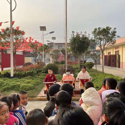 鄠邑区水磨头小学十一周工作周报