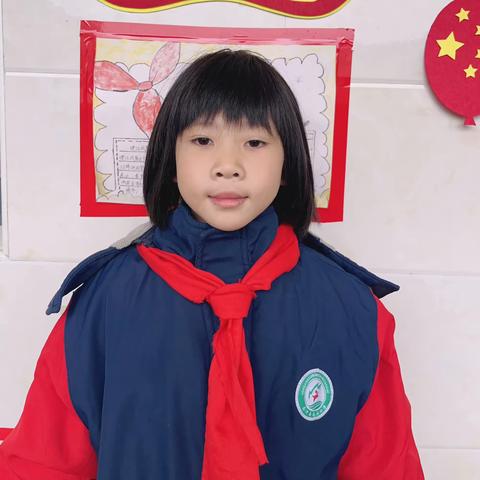 永兴县龙山小学曹嘉怡同学拾金不昧，寻失主归还重要财物