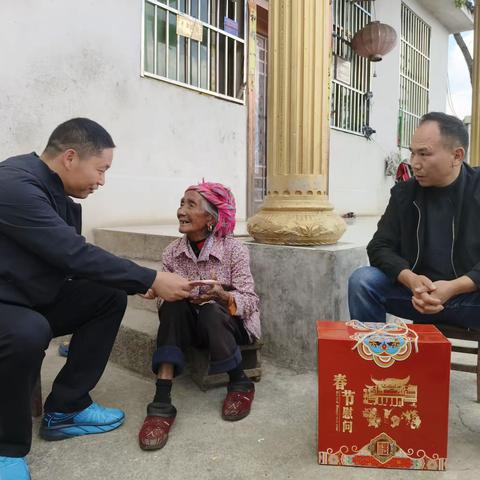 大口村开展春节慰问活动