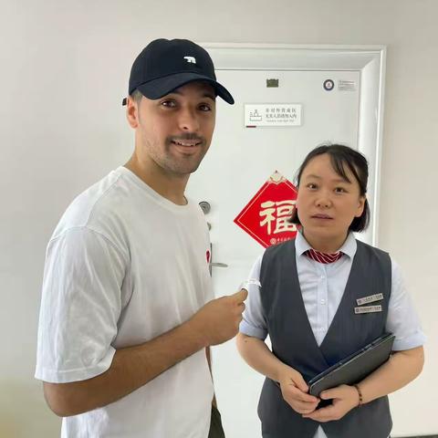 西咸路支行全方位服务 助力外籍人士 畅享西安生活