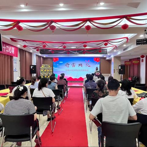 2023年6月8日战建训新锐营开营仪式