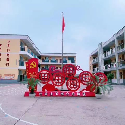 经典润少年——记洪河屯第一中心小学古诗词考级活动