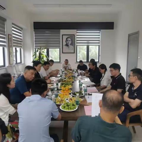 民革海南大学总支召开2023年度提案工作交流研讨会