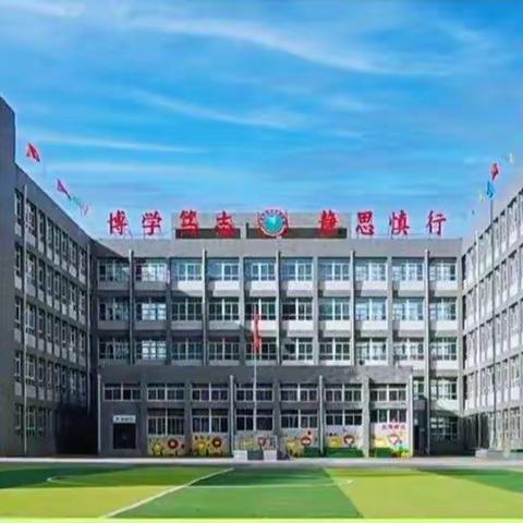 师徒结队齐蓄力，青兰携手谱芳华（副本）