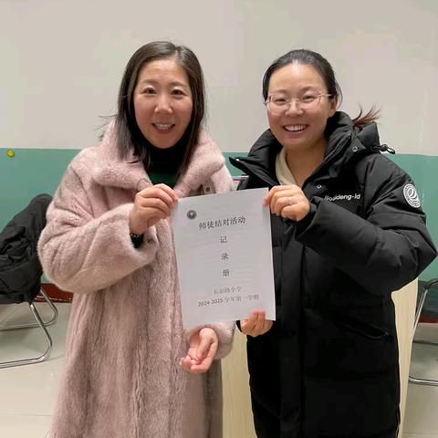 师徒结队齐蓄力，青兰携手谱芳华