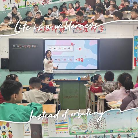 长治路小学师徒结对启新篇
