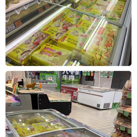 岳家嘴店202414档邮报商品陈列-2