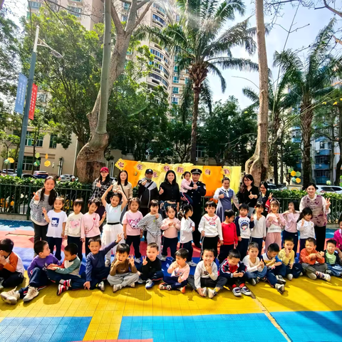 安全“童”行，防护有方 ‍         ——岭师幼中班级防拐骗演练活动