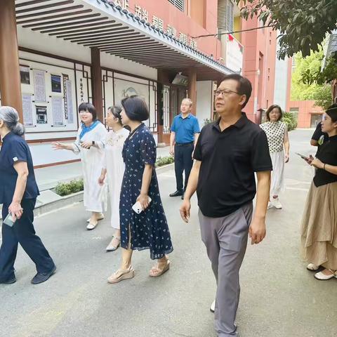 督导提升创品牌 评估赋能新征程——武珞路实验小学迎接义务教育办学质量暨学生发展评价督导评估工作