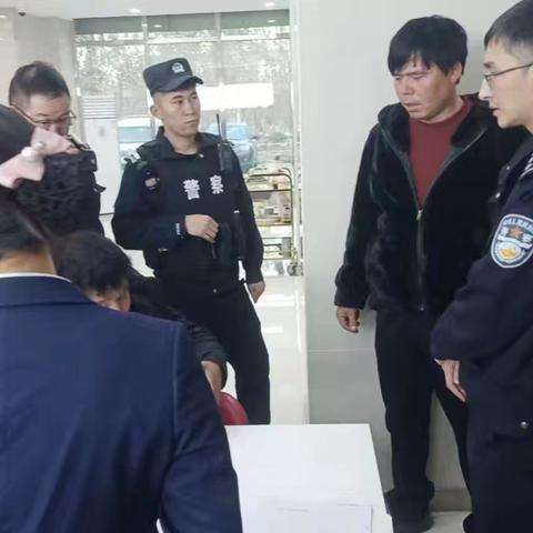 昆玉支行积极开展银警合作 共筑百姓财产安全防线