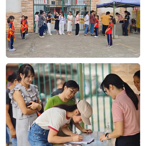 “食”安有你，“味”爱陪餐——东龙镇中心小学2024年秋季期学校食堂家长开放日活动