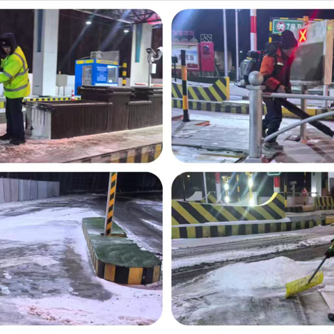 一身明黄战风雪，三尺岗亭护平安